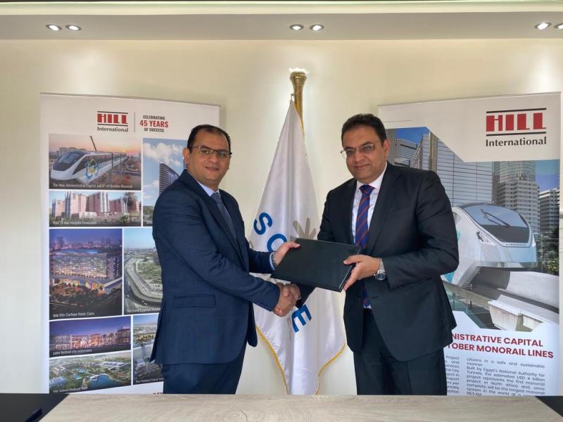 MASCO » Scope Real Estate signs with Hill International to manage the ...
